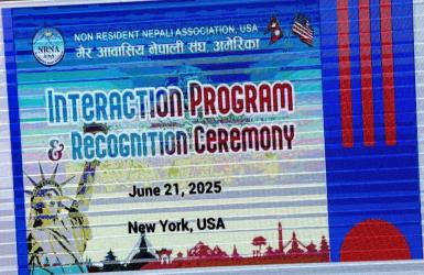 एनआरएनएमा तत्काल एकता कायम गर्न अभियन्ताहरुद्धारा नेतृत्वलाई चेतावनी, विवादले संस्थाप्रति बितृष्णा बढाएको गुनासो